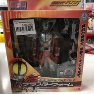 Faiz - RHF Blaster Form