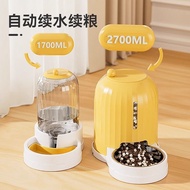 Cat Water Dispenser Pet Water Dispenser Pet Water Dispenser Pet Automatic Feeder Dog Feeding20251118