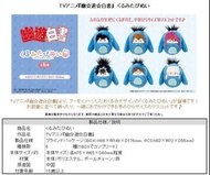 幽遊白書 公仔