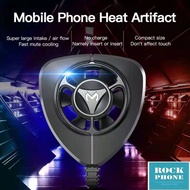 FL02 Mobile Phone Radiator