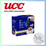 UCC Artisan Coffee Drip Coffee Mild Blend