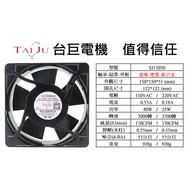 D D✯Taiju Fan✯ SJ15050 AC Axial Plastic Leaf Cooling Exhaust Ventilation Ventilation Exhaust Double 