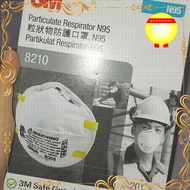 Mask 3m 8210 (Contents 20 Pcs)