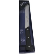 Royal Xihua Bread Knife [Big Buyer]