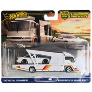 Hot wheels premium team transport Toyota soarer & kousoku hauler