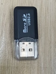 讀咭器 USB讀卡器