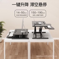 Desktop Stand Standing Desk Laptop Desk Desktop Folding Home Elevated Working Platform