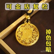 Unisex Eight Treasures Black Rope Necklace999Ancient Style Trend Gold-plated Fortune Pendant Persona