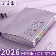 2026 Schedule Book Planner Work Diary Book College Students Postgraduate Entrance Examination Time M