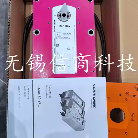 Germany SCHISCHEK Actuators, Controllers, Sensors, Transmitters ExMax-15.30-CY