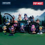 Popmart英雄聯盟盲盒公仔