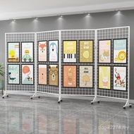 Kindergarten Display Stand Grid Painting Exhibition Foldable Exhibition Stand Display Stand Studio M