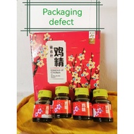 Eu Yan Sang Essence of Chicken with Gingko Biloba Extract