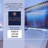 โรงแรม La Zone 51 - ออร์เลออง