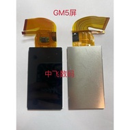 Panasonic GM5 GM5 LCD Display LCD Digital Camera Display Screen Screen Brand New Original