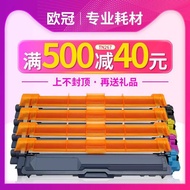 Real Shot❤ Championship Applicable Brothers mfc-l3750cdw Powder Cartridge tn263 Hl-l3270cdw Printer 