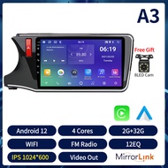 Acodo 2din Android 12รถมัลติมีเดียPlayeสำหรับHonda City 2015-2018 Wifi + 4Gรถสเตอริโอ8G RAM 128G ROM 8แกนQLED DSP IPSหน้าจอสัมผัสAM RDSวิทยุFMนำทางGPS Video Outระบบควบคุมพวงมาลัยพร้อมกรอบMirror Linkพัดลมระบายความร้อนรถวิทยุ