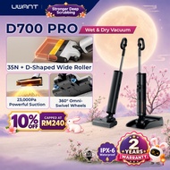UWANT D700 Pro Wet & Dry Vacuum 23kPa, D-Shaped Wide Roller, 100°C Self-Clean & Drying, IPX6 Waterpr