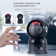 scanner QR code scanner 1D QR code scanning platform, tobacco pharmacy barcode scanner, supermarket 