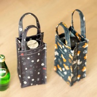 Dolly Club C8S 1L Handcarry Bottle Bag Bottle Carrier