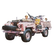 Tamiya 1/35 Military Miniature Series No.76 British Army S.A.S Land Rover Pink Panther Plastic Model
