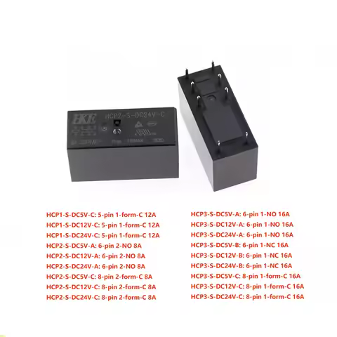 1/5Pcs/Lot Relay HCP1 HCP2 HCP3 -S-DC5V 12V 24V-C -A -B 12A 8A 16A 5Pin 6Pin 8PIN 1CO 2NO 2CO 1NO 1N