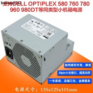 Dell D255P-00 F255P-00 AC255AD-00 L255P-01 760 780 Small Power Supply