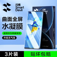 SmartDevil Screen Protector For Honor Magic 7 6 Pro Honor 200 Pro Huawei P60 Pro Mate 50 Pro Mate 60