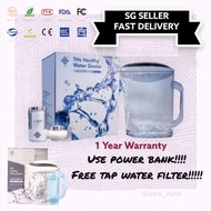 [SG SELLER] THZ TERAHERTZ 太赫兹健康水儀 FUNCTIONAL HEALTHY WATER DEVICE