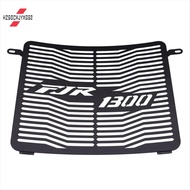 1 PCS Motorcycle Accessories Radiator Grille Guard Cover Protector Parts Accessories for  FJR1300 FJ