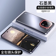 เคสโทรศัพท์มือถือแบบกระจกเงาบางเฉียบสำหรับ iQOO13 ป้องกันการตกหล่นพร้อมไฟ LED ระบายความร้อนแบบโลหะ ป