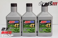 ของแท้ มีบาร์โค็ด น้ำมันเครื่อง AMSOIL 20W50 สังเคราะห์ 100% ขนาด 0.946L. จำนวน 3 ขวด