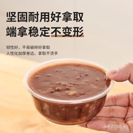 Wholesale600Plastic Whole Box Takeout Thickened Disposable Bowl Commercial Packaging Small Round Bow