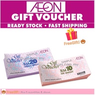 Aeon Co Shopping Gift Voucher RM10 / RM20 (Super Value, Clearance Sales)