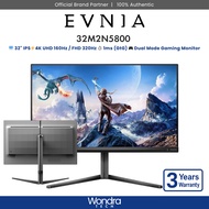 Philips Evnia 32M2N5800 | 32" 4K UHD 160Hz / FHD 320Hz Dual Mode | Fast IPS | 1ms (GtG) | Gaming mon