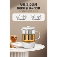 TURBO THM-50 多功能養生杯 -