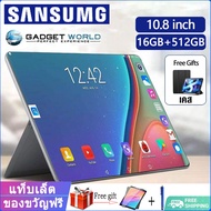 2023 ใหม่ แท็บเล็ต Sansumg Galaxy Tab S9 10.8 นิ้ว โทรได้ Full HD แท็บเล็ตถูกๆ Andorid 12.0 แท็บเล็ตถูกๆ RAM16G ROM512G จัดส่งฟรี รองรับภาษาไทย หน่วยประมวลผล 12-core แท็บเล็ตโทรได้ 4g/5G แท็บเล็ตสำหรับเล่นเกมราคาถูก แท็บเล็ตราคาถูกรุ่นล่ แท็บเล็ตราคาถูกๆ