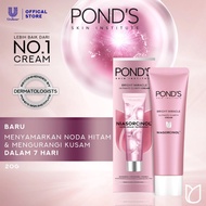 [Brightening] Pond's Bright Miracle Serum Burst Cream | Niasorcinol Fades Dark Spots 20g