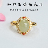 Natural Jade Ring Egg Face Jade Ring Xinjiang Hetian Jade Ring Sunny Water Jade Ring Live Mouth Adju