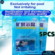 5Pcs Swimming Pool Chlorine Chlorine for Swimming PoolEfficientDissolutionMineralNourishmentChlorine