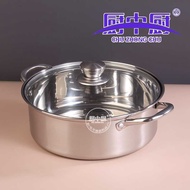 304 Stainless Steel Hot Pot Induction Cooker Dedicated Two Flavor Mandarin Duck Hot Pot Large Capaci