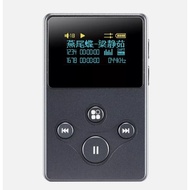 XDUOO X2S Hi-Res Lossless DSD128 PCM OLED Portable Music Player music player