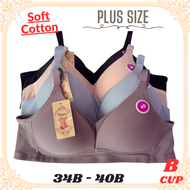 B cup 34B-40B Women Cotton Bra Baju dalam wanita wireless Cotton 无钢圈内衣 女 825