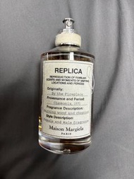 Maison Margiela By The Fireplace