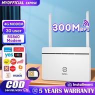 5G Modem Wifi Modified Unlimited Router Internet Sim Router 300mbps LTE Modem Wireless Router WiFi 6 4G All Operator