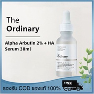 The Ordinary Alpha Arbutin 2% + HA Concentrated Serum  30ml