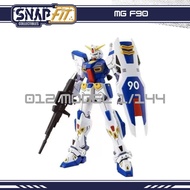 MG 1/100 F90 012 model kit