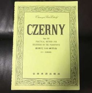 Czerny piano practice books