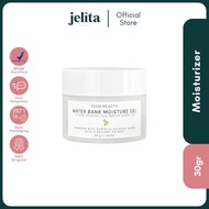 Eiem Beauty Water Bank Moisture Gel