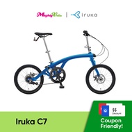 iruka C7 | Foldable Bike | Japanese Design